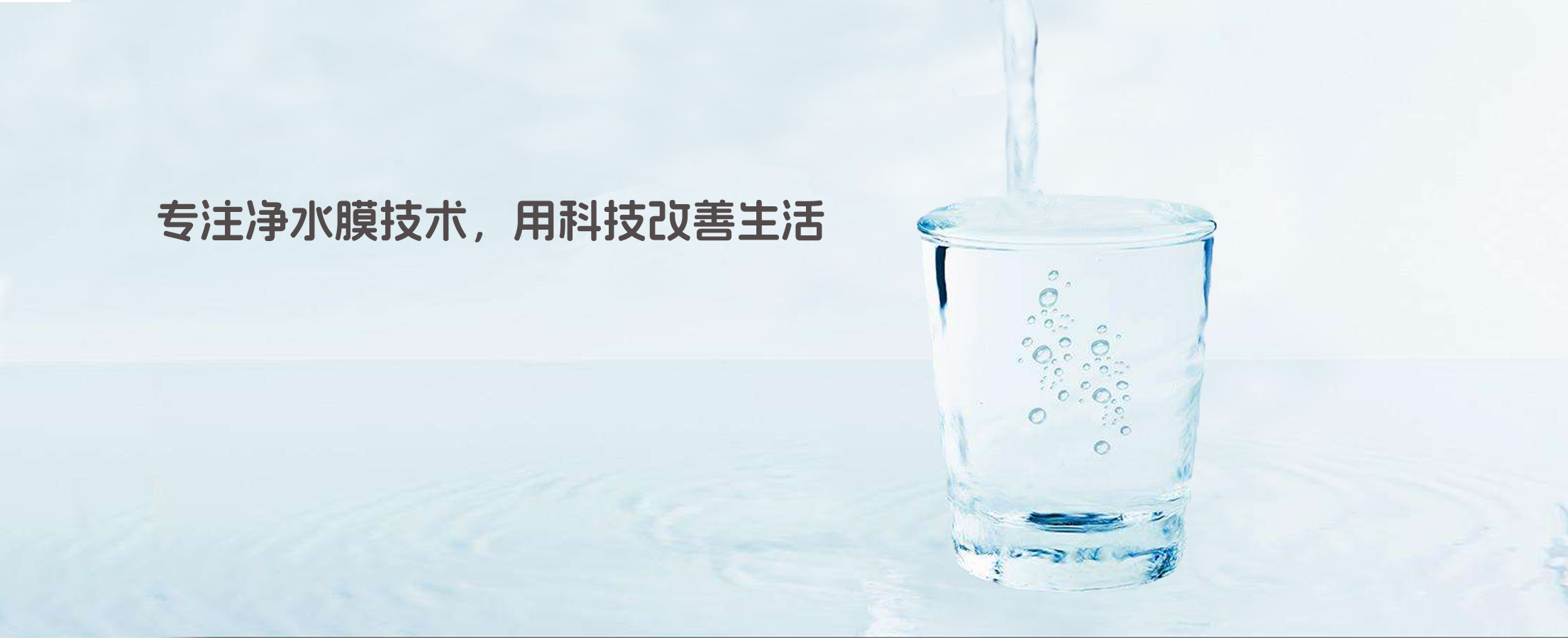 六会资料免费资料大全